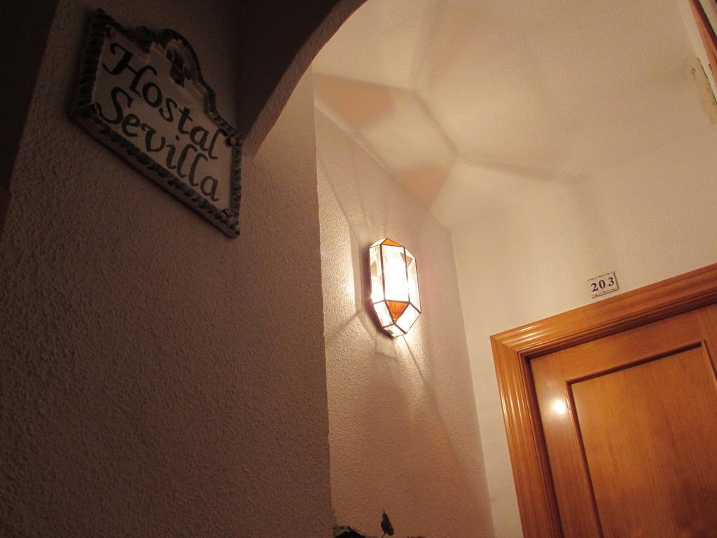 גרנדה Hostal Sevilla מראה חיצוני תמונה
