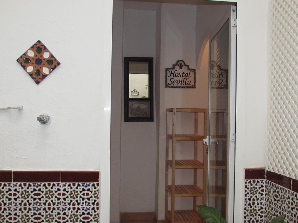 גרנדה Hostal Sevilla מראה חיצוני תמונה